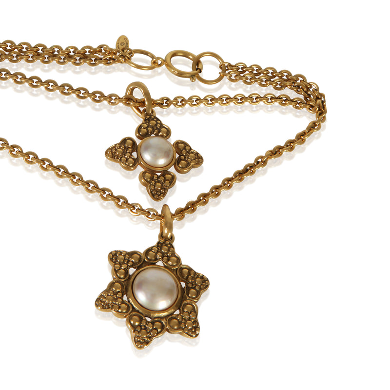 Chanel Gold-Plated Vintage Faux Pearl Pendant