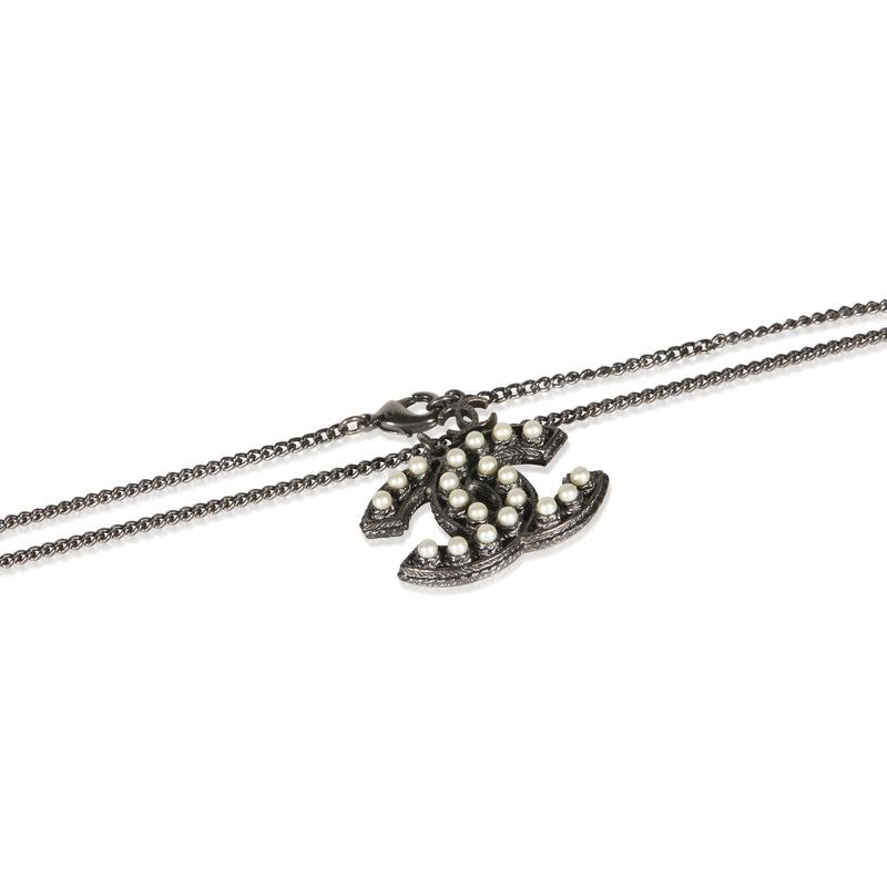 Chanel 2014 Faux Pearl Cc Pendant
