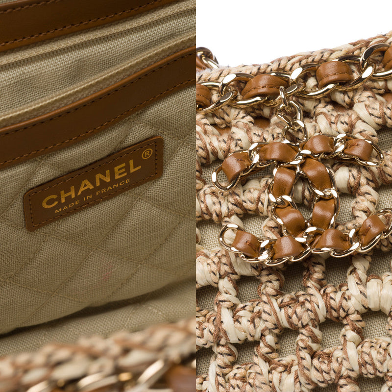 Sac Chanel En Cuir Beige - 103083