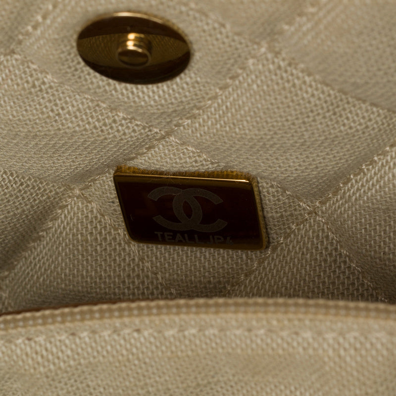 Sac Chanel En Cuir Beige - 103083