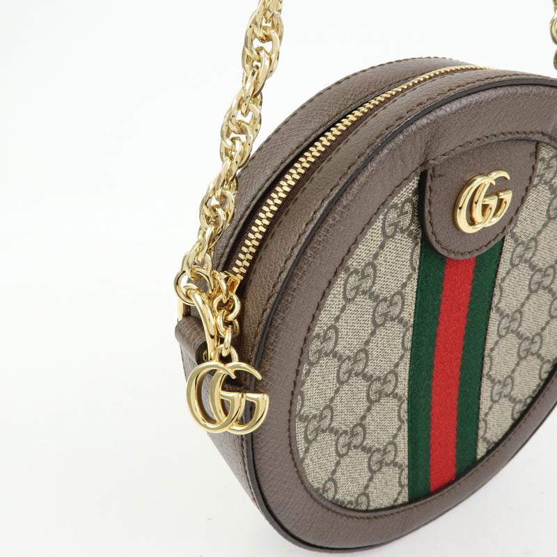 Gucci Ophidia Round Gg Coated Canvas Beige Bag