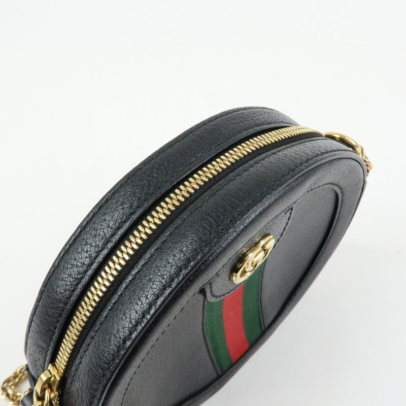 Gucci Ophidia Round Leather Black Bag