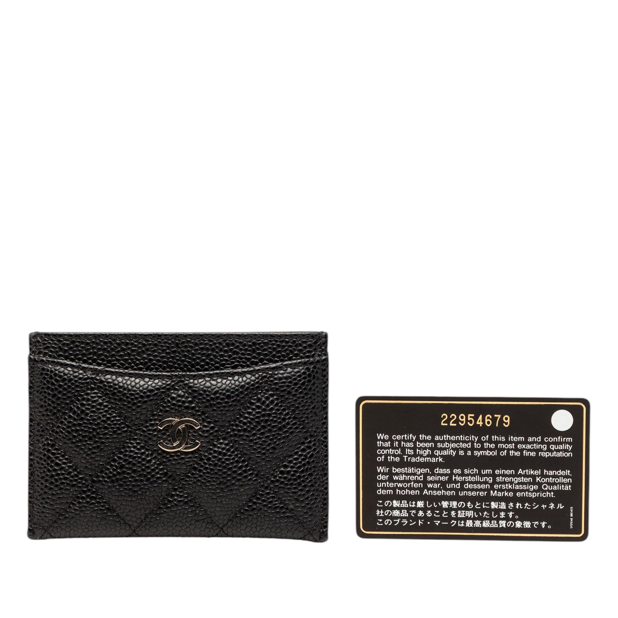 CC Quilted Caviar Card Holder - Image 8