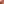         Les Trophee Silk Scarf 90 - Image 4