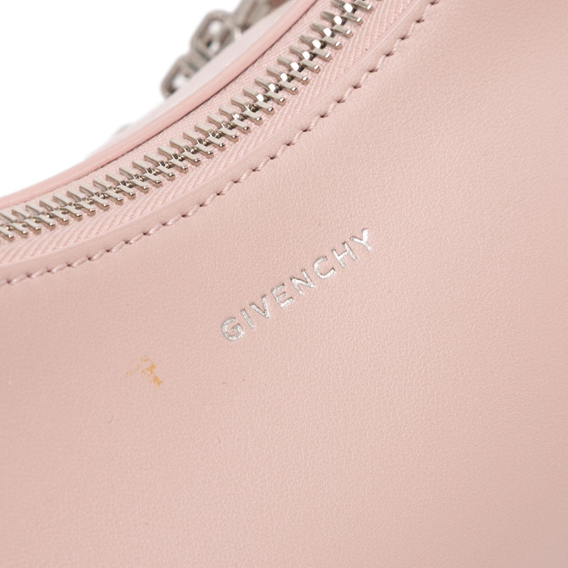 Small Leather Moon Cut Out Bag - Image 7