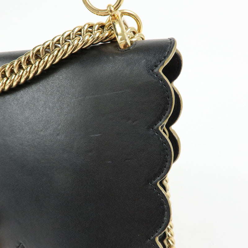 Fendi Kan I Leather Black Bag