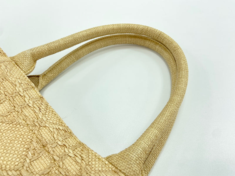 Christian Dior Book Cannage Embroidered Raffia Beige Canvas Bag