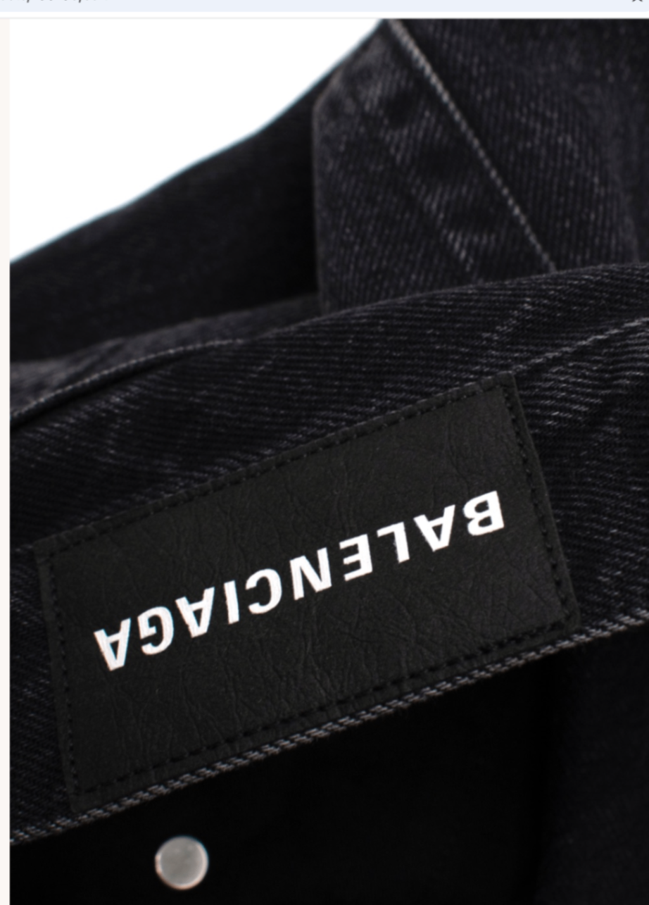 Balenciaga Jeans 26/66 Black