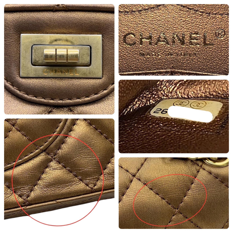 Chanel 2.55 Metallic Gold Reissue Double Flap Bag