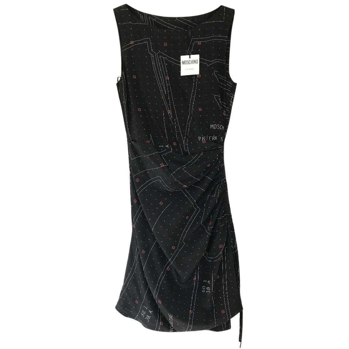 Moschino Couture Silk Mini Dress