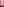         Pink Colourblock Snapshot Camera Bag