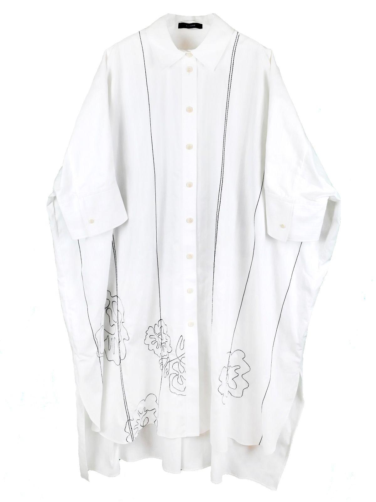 Joseph White Dania Shirt Dress
