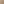         Chloe Girls Nude Sleeveless Cashemere Dress
