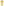         Rag & Bone / Knit Yellow Cotton T-shirt