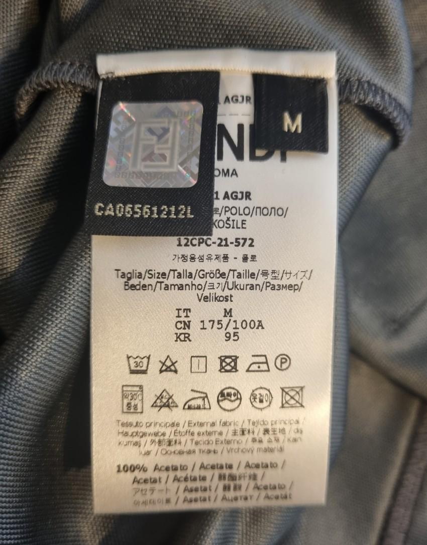 Fendi Grey FF Jacquard Half-Zip Polo Shirt