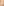         Nanushka Sand Alex Trench Coat