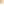         Nanushka Elaina Cream Wide Leg Trousers