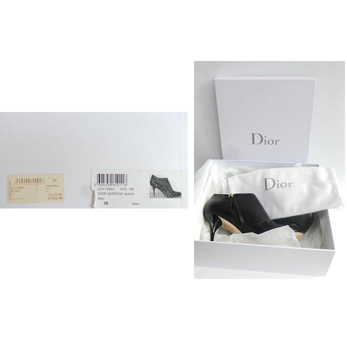 Christian Dior boot shoes