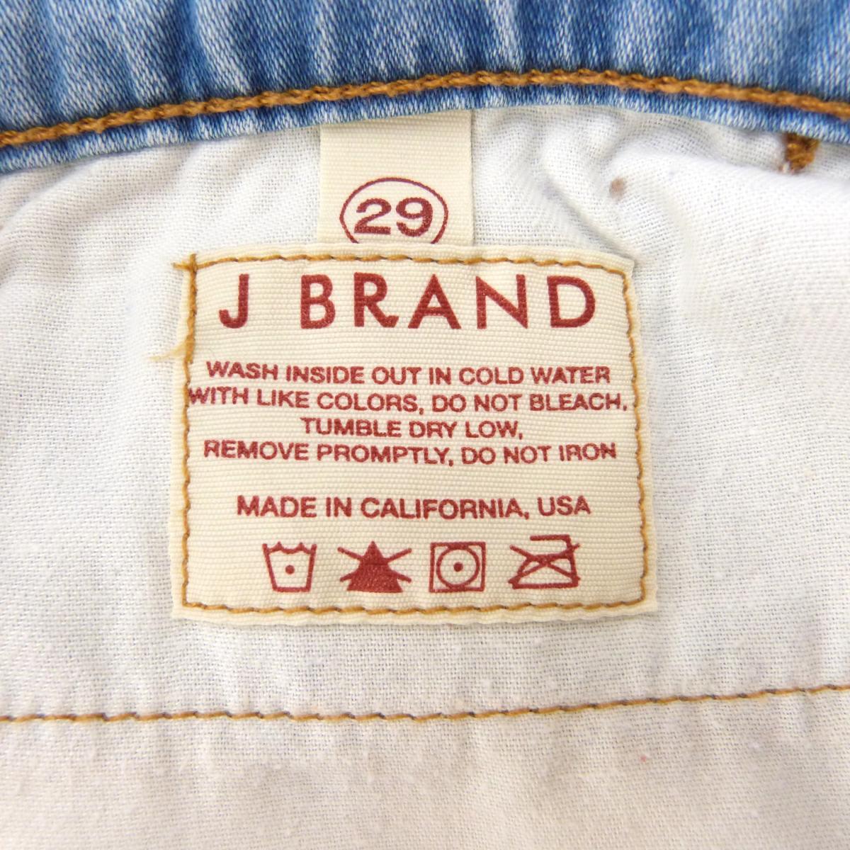 J Brand Malik Light Blue Mid Rise Jeans