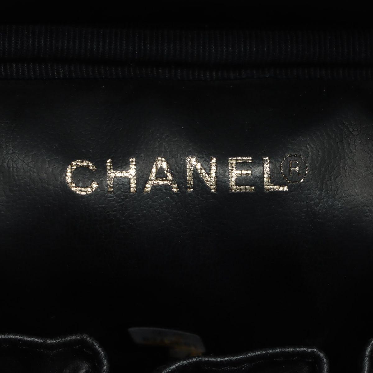 Caviar CC Vanity Bag