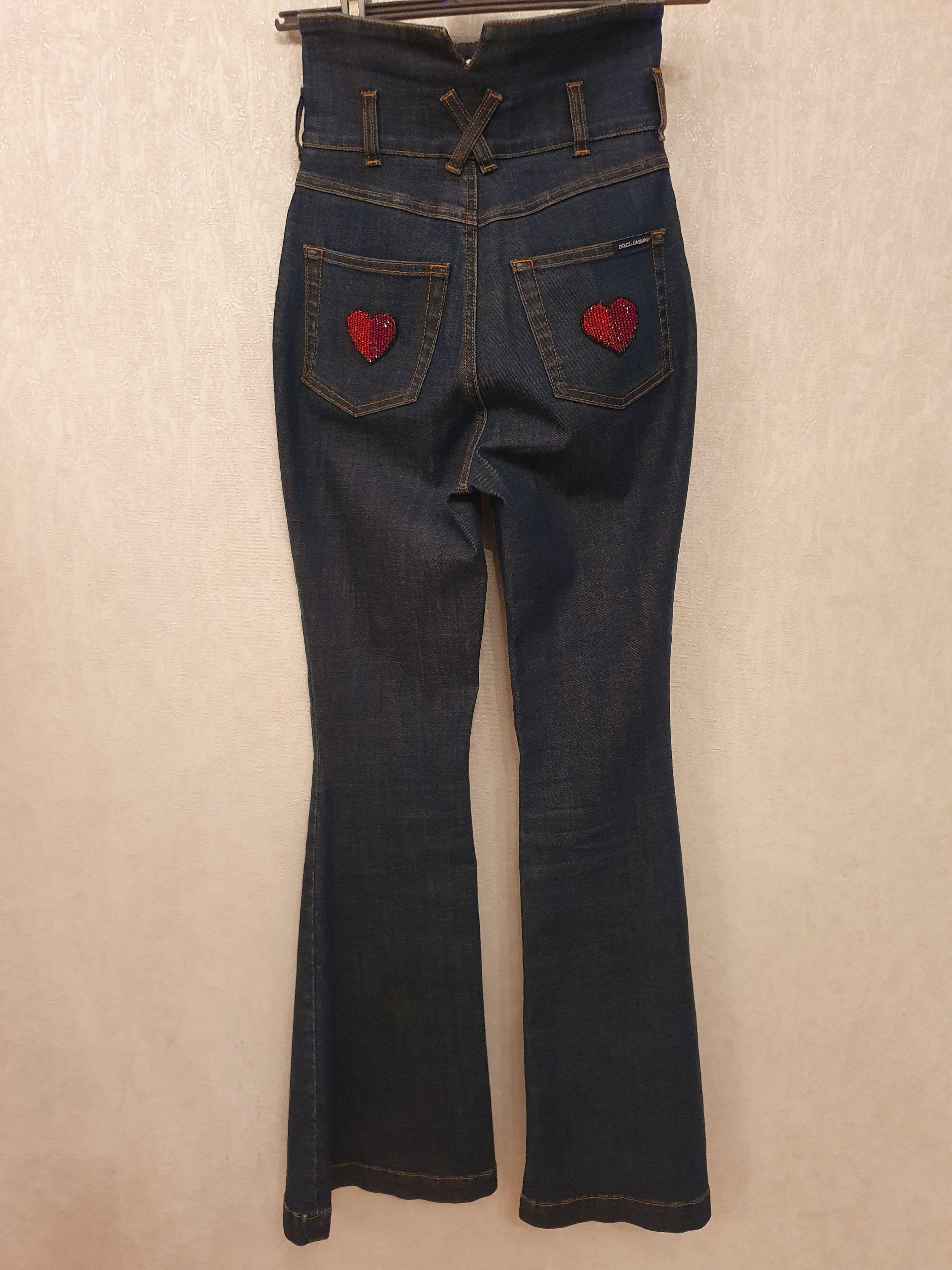 Indigo wash denim ultra-high rise flared jeans