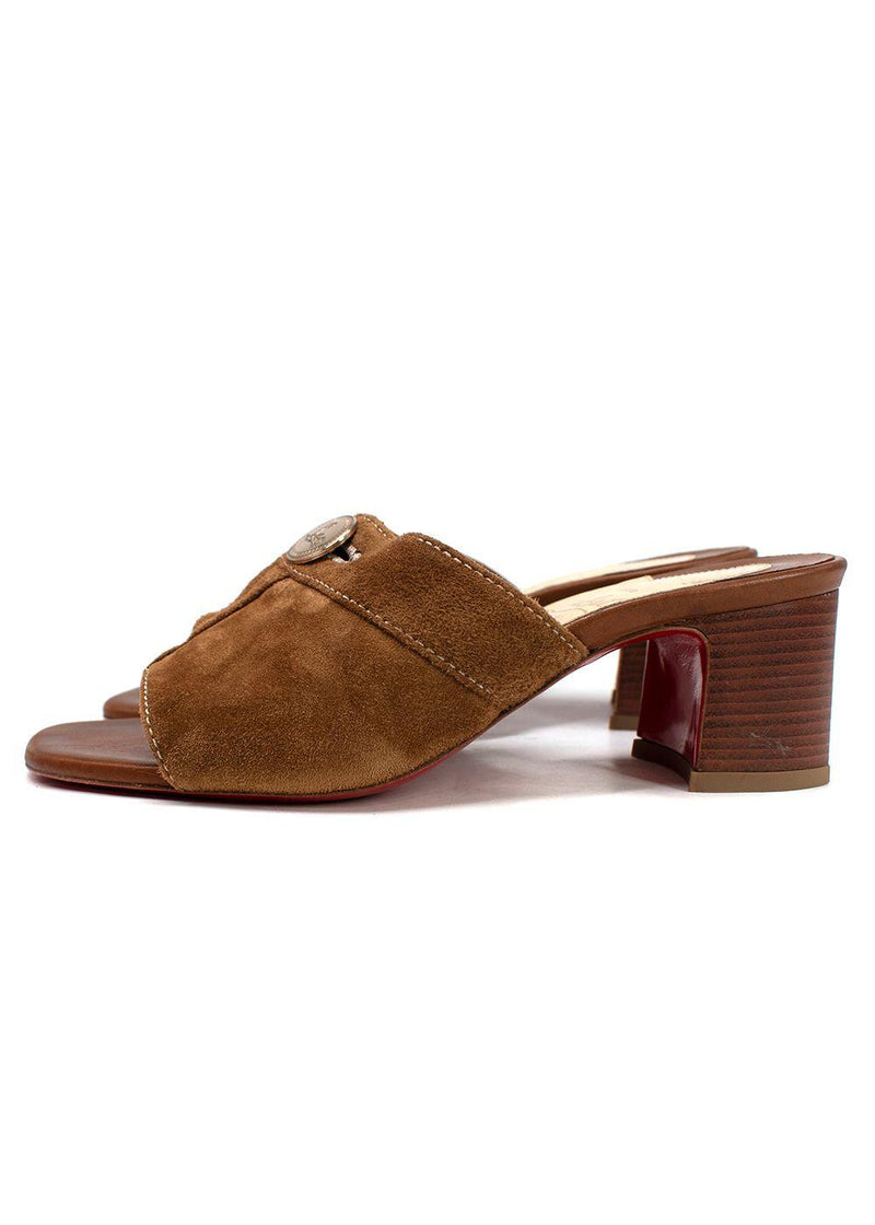 Christian Louboutin Brown Dechirago 55 Safari Suede Mules