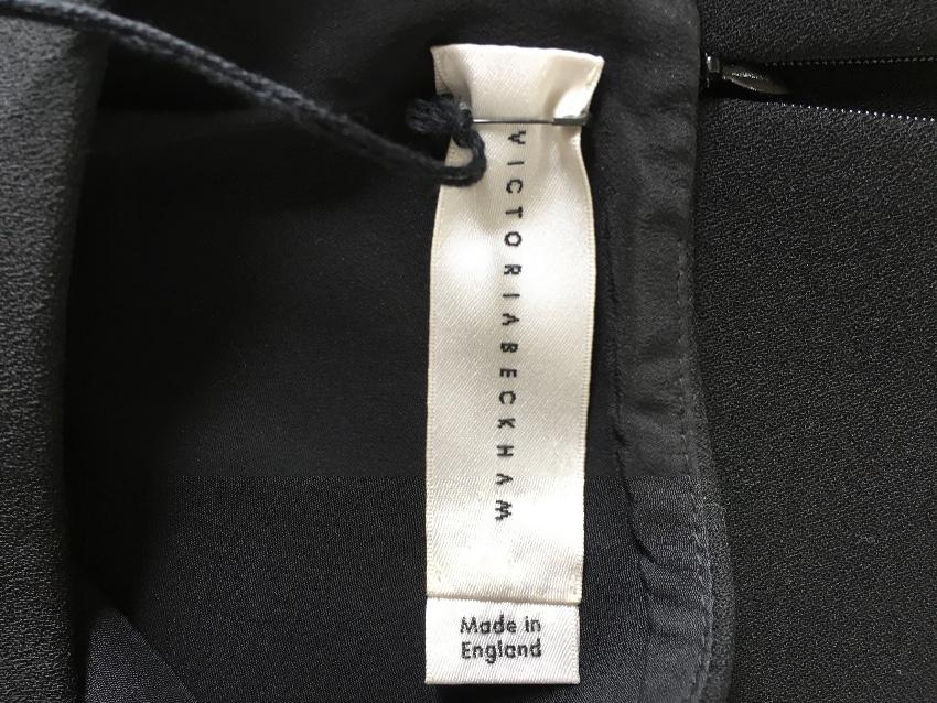 Victoria Beckham Zip Detail Pencil Skirt