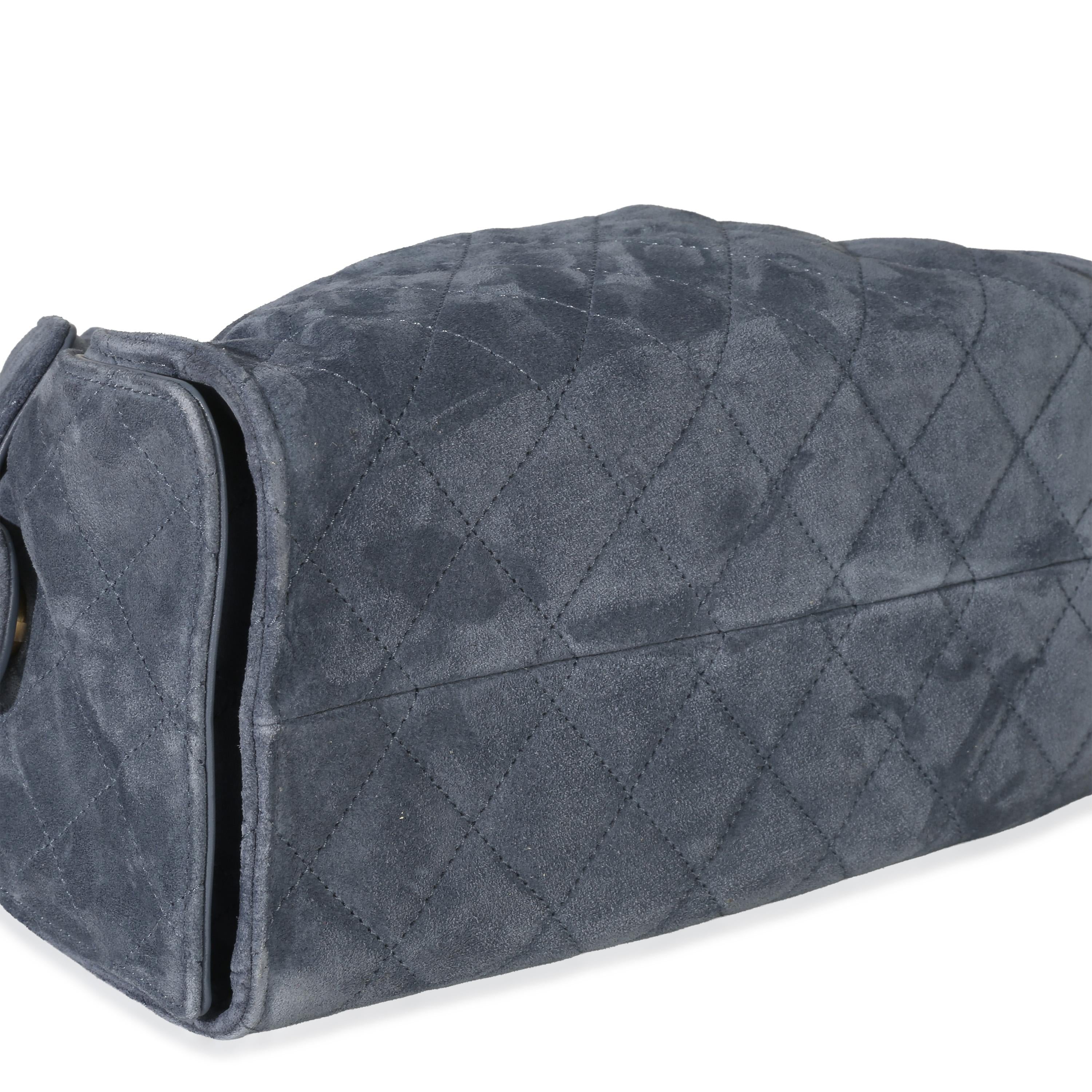 Chanel Quilted Suede Small Chanel 25 Hobo