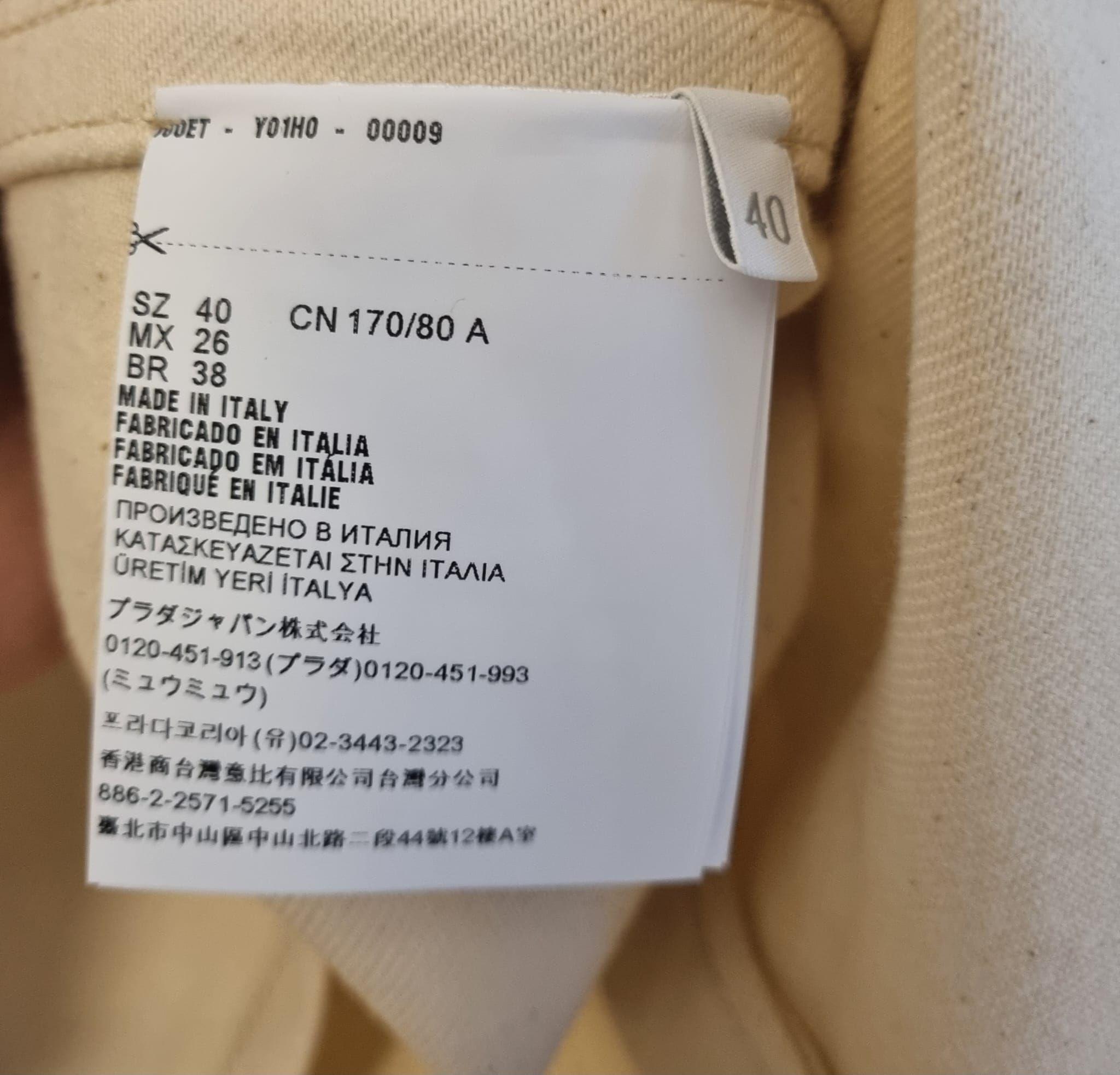 Cream Canvas Short Sleeve Shirt
