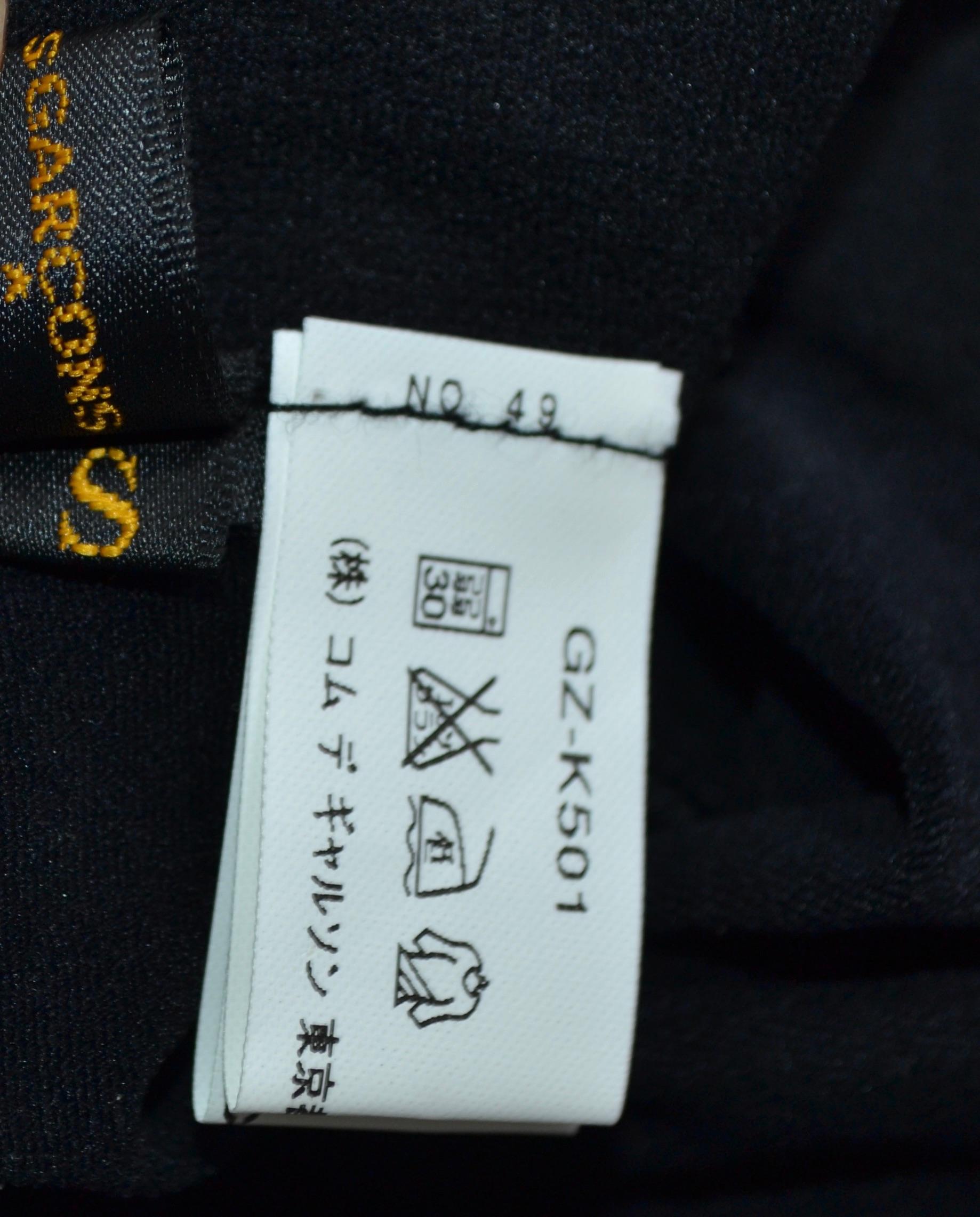 Comme Des Garcons Black Tights Size S