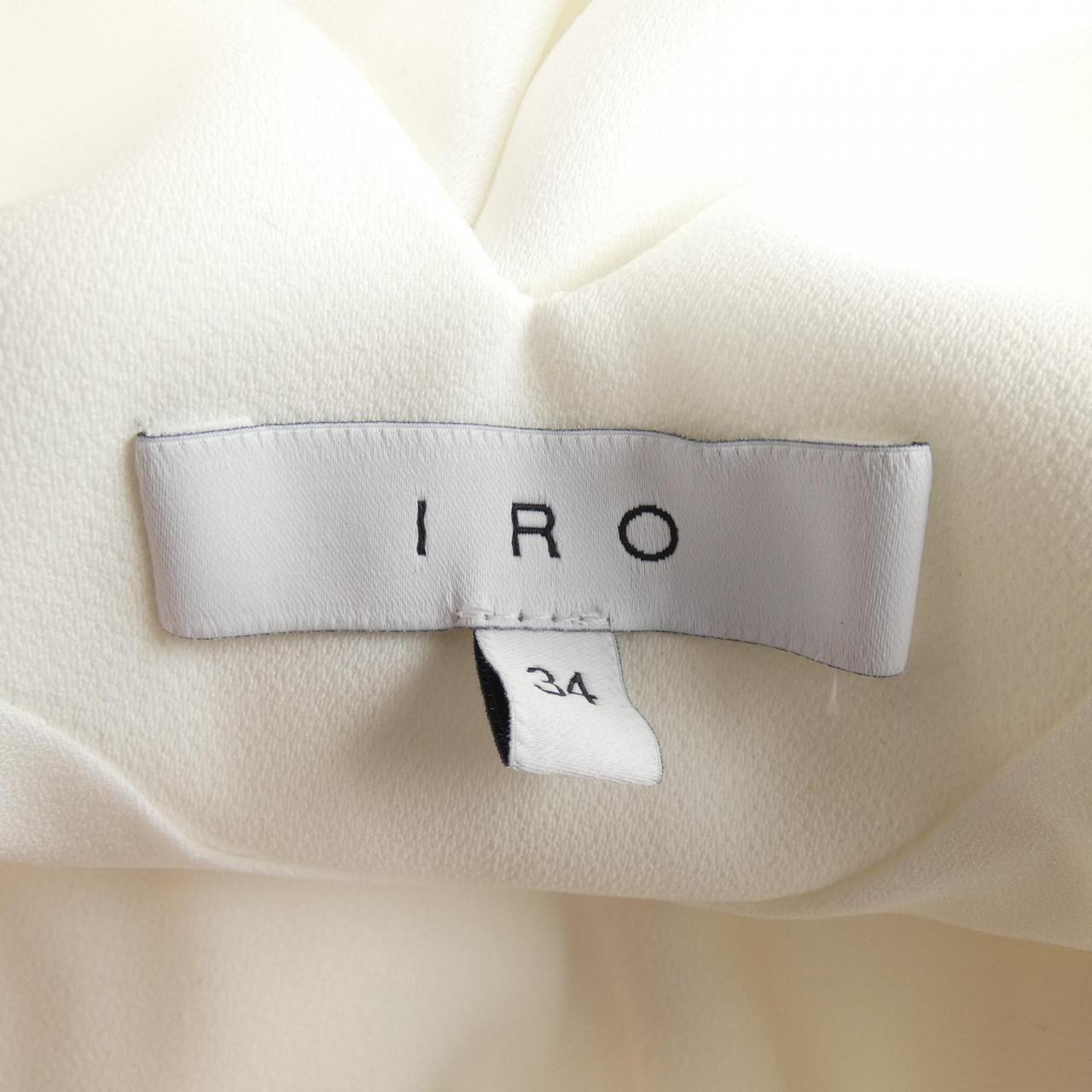 Ivory crepe blouse