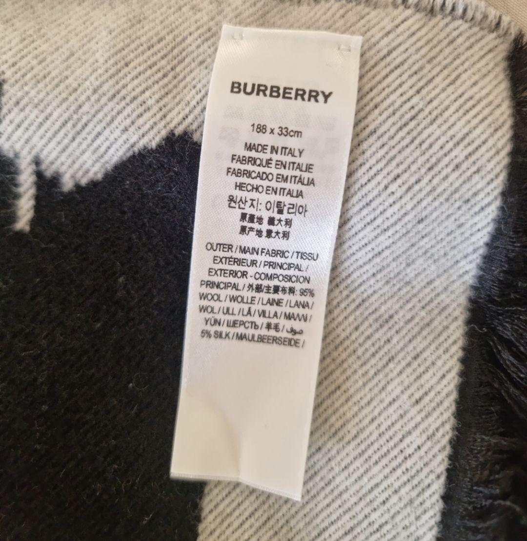 Burberry Wool Blend Love Scarf