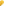         Hermes Yellow In-the-Loop Phone To Go Pouch