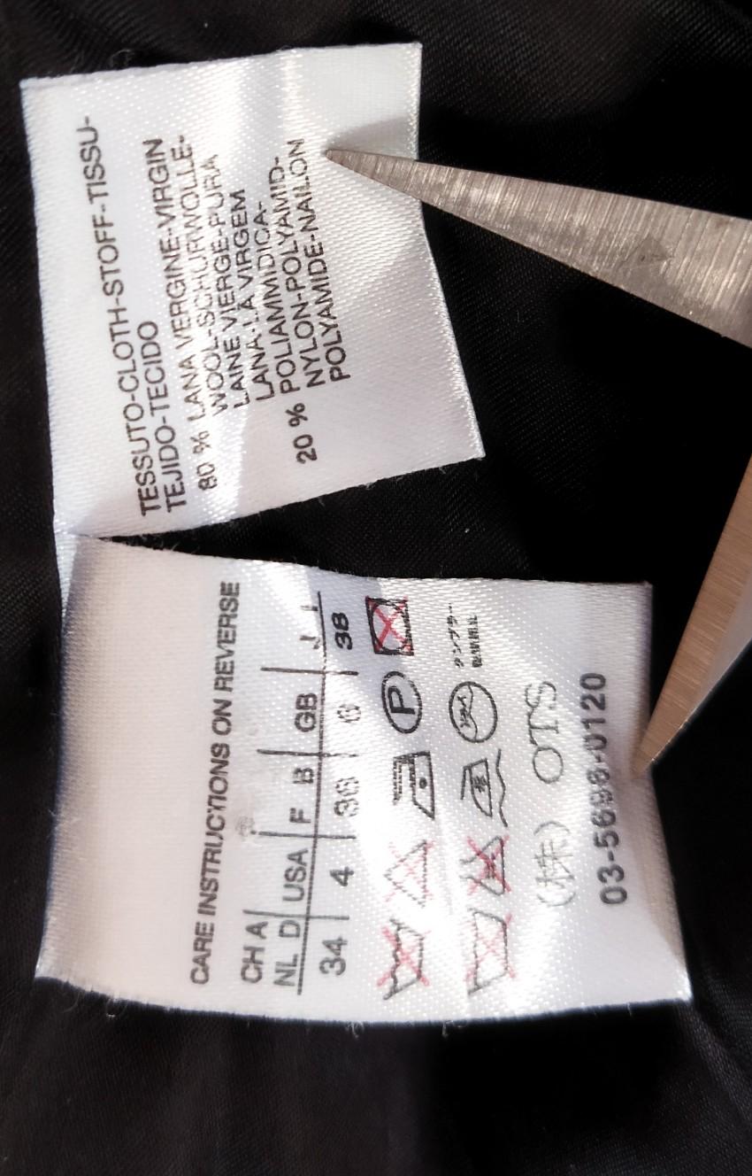 Weekend MaxMara Black & Beige Jacquard Coat