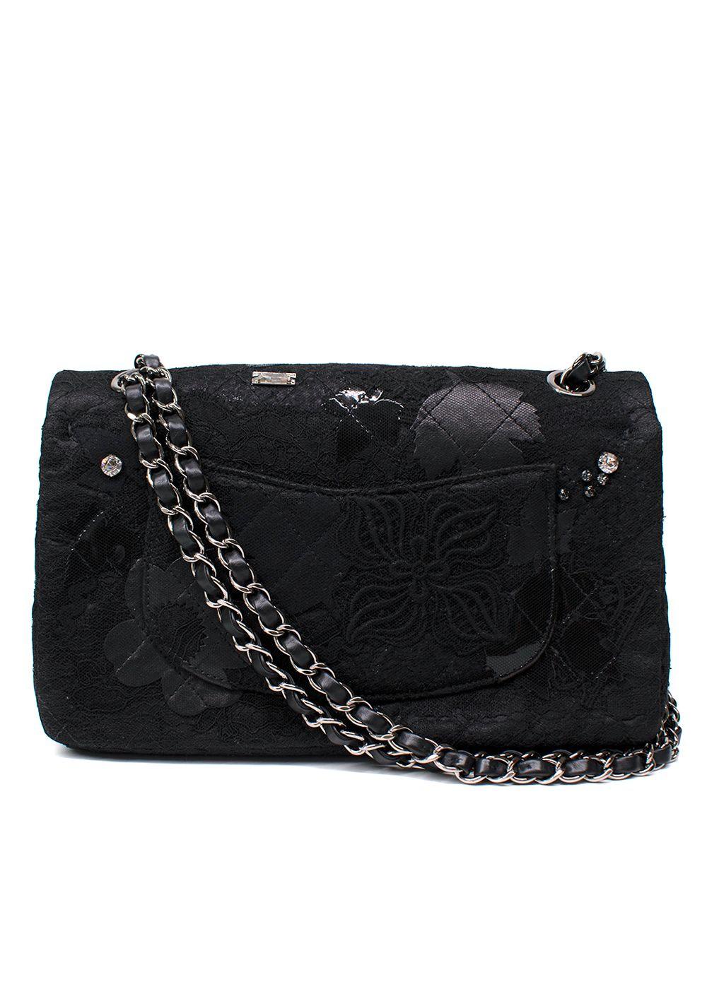 Chanel Black Metier D'Arts Embellished Medium Flap Bag