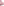         Lanvin Pink Cropped Tuxedo Style Blazer