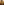         Polo Ralph Lauren golden beige marksman belted cowl neck cardigan