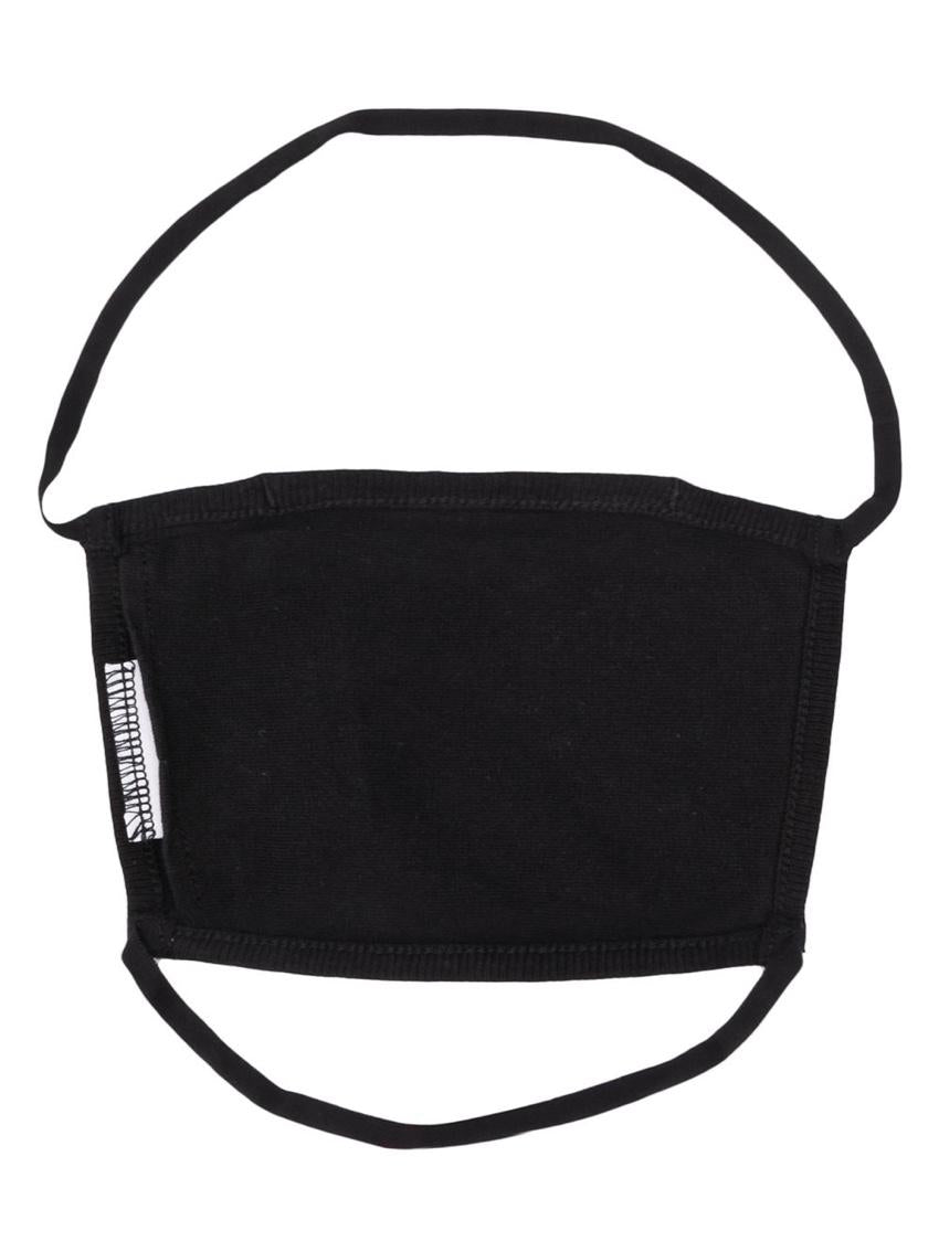 Off-White logo-print face mask