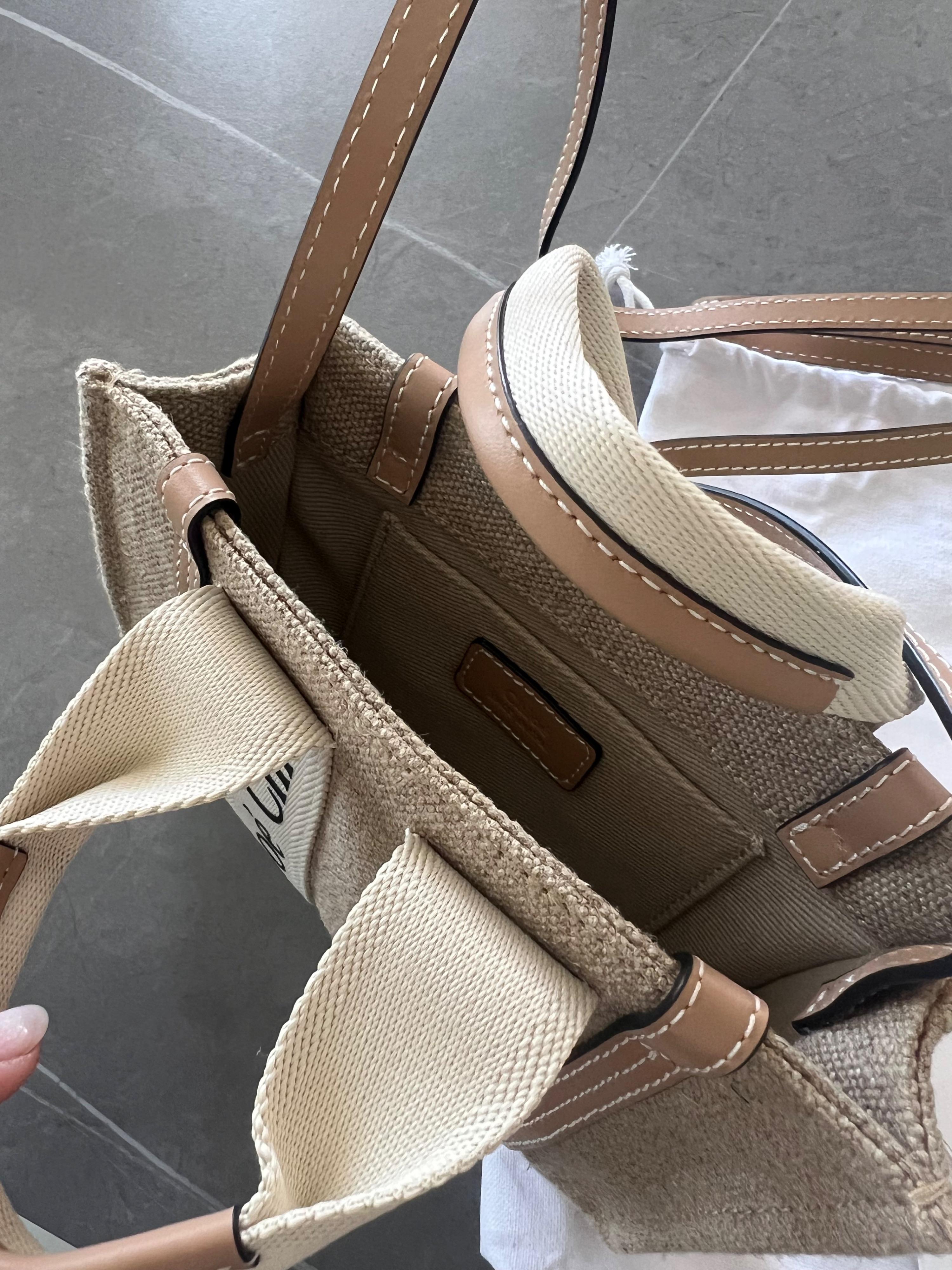 Beige Mini Woody Bag