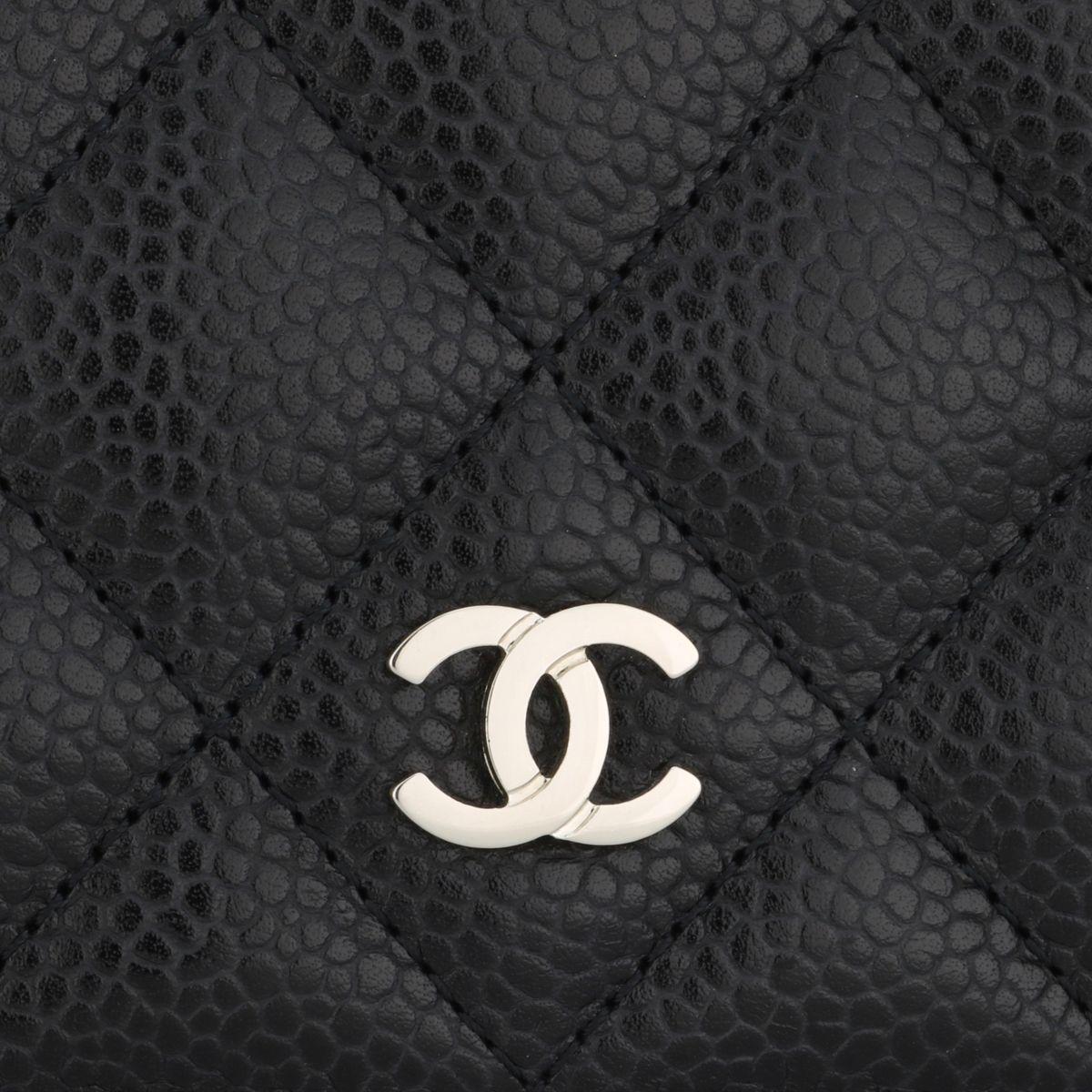 Chanel Black Caviar Leather Long Flap Yen Wallet with Silver Hardware