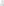         Kids white cotton draw string trousers