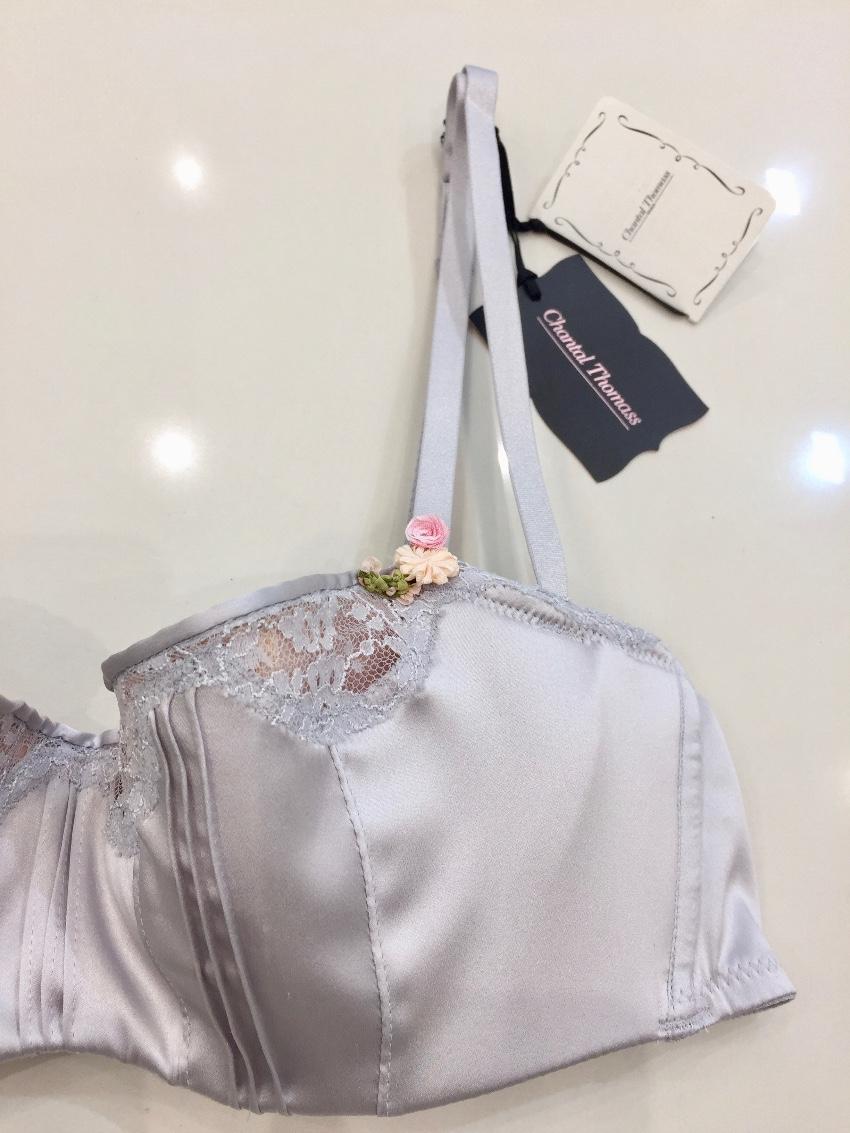 Chantal Thomass Cloud Grey Silk Balconette Bra & French Short Set