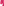         Max Mara Pink Fresia Belted Silk Blend Dress