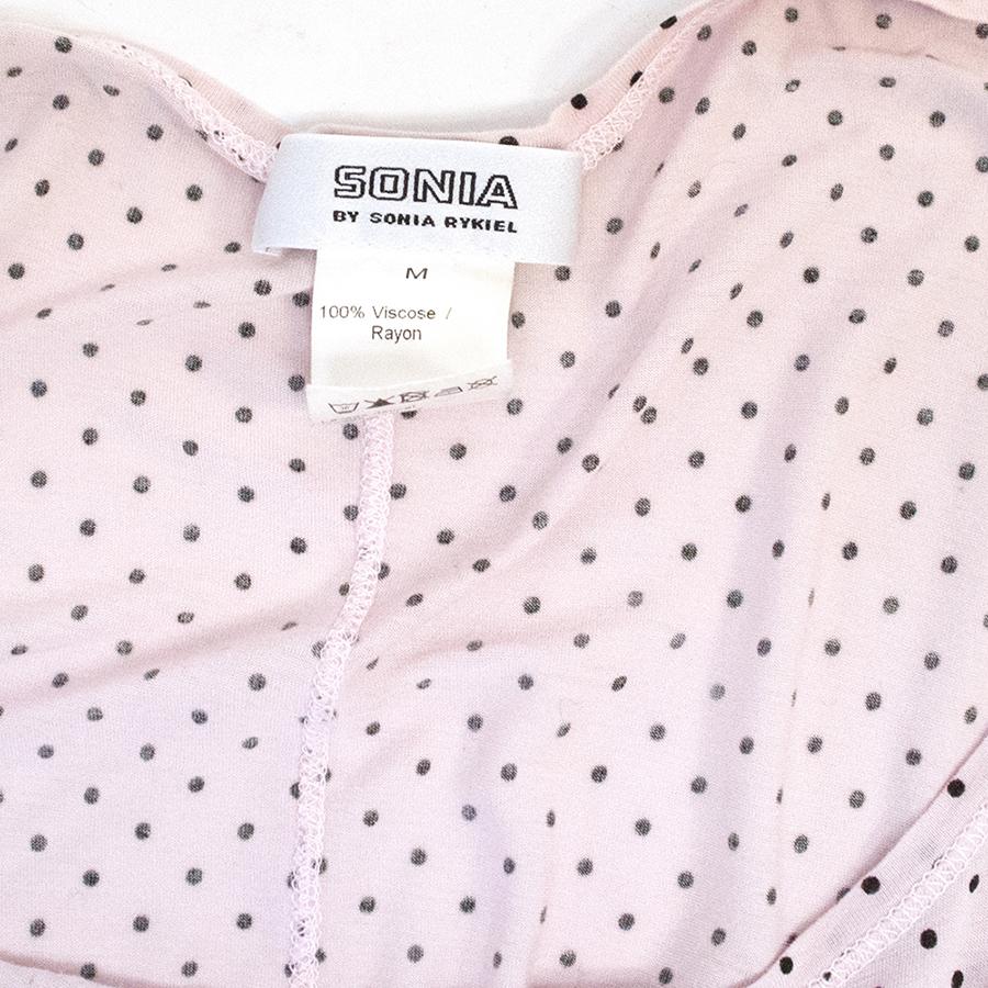 Sonia by Sonia Rykiel tank top