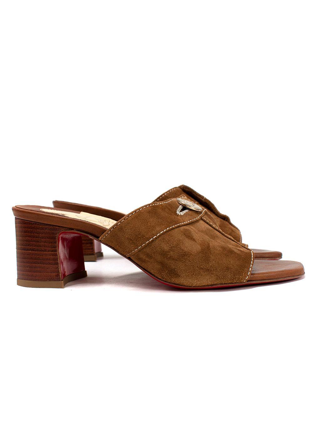 Christian Louboutin Brown Dechirago 55 Safari Suede Mules