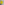         Burberry Yellow No Bra Gym Top
