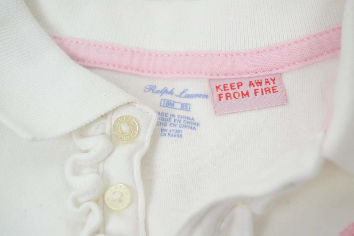 White cotton jersey ruffle trimmed polo shirt