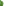        Akris Green Cashmere V-Neck Sweater
