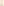        Hermes Cream Wool Culottes