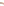         Hermes Rose Gold Clou D'H Ring with Diamonds, Size 54